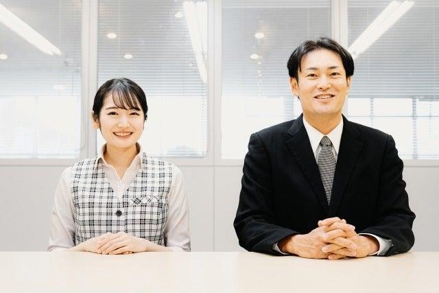 株式会社アシスト・ユー 【神戸】の仕事画像1