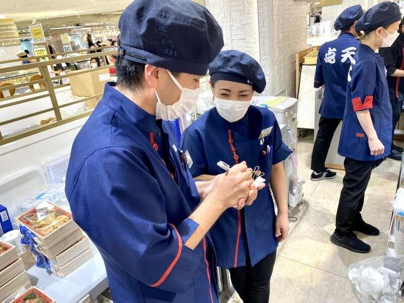 株式会社点天 名古屋店の仕事画像2