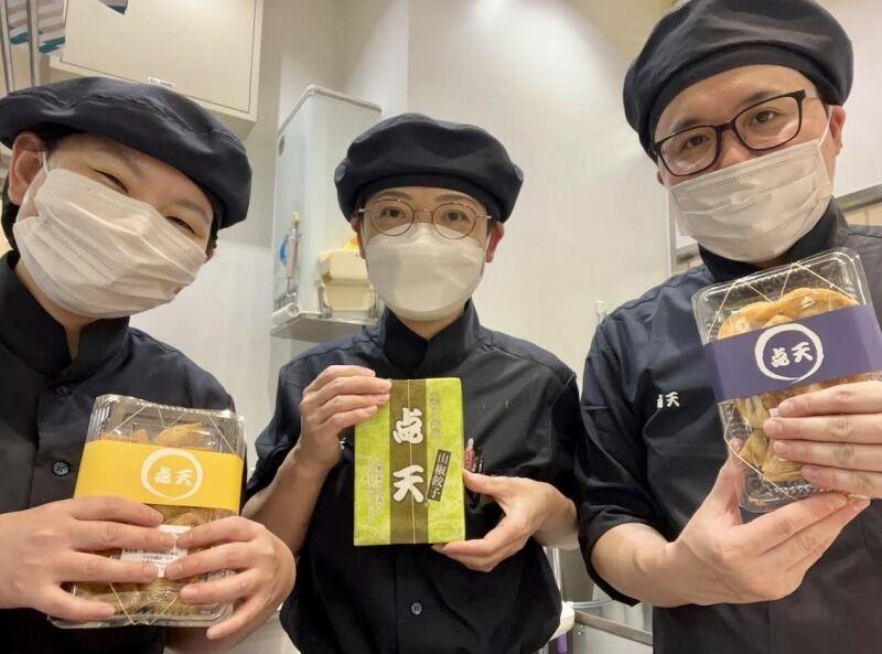 点天 大丸札幌店の仕事画像1