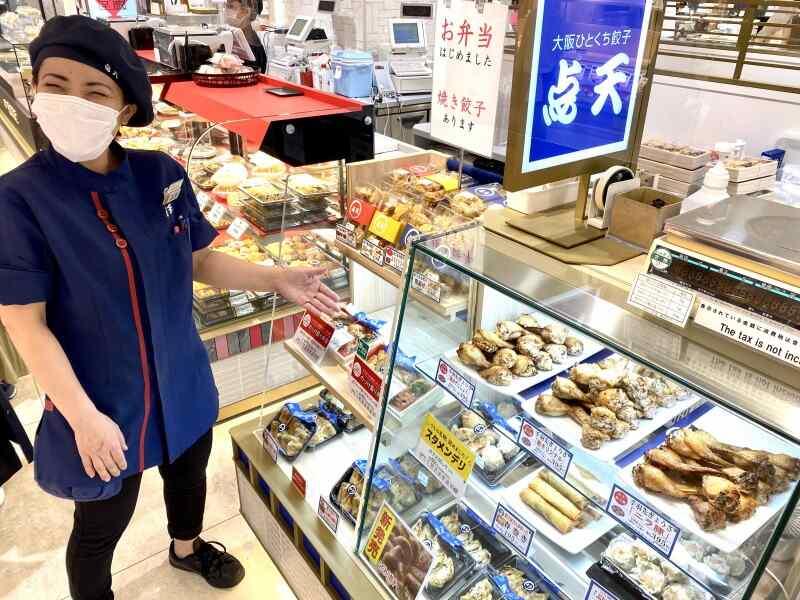 株式会社点天の仕事画像2