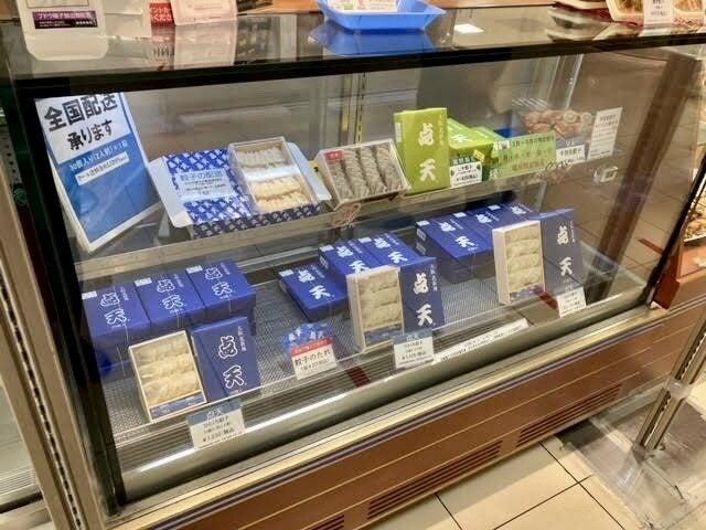 点天 大丸札幌店の仕事画像2