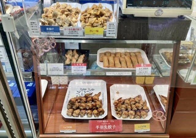 点天 大丸札幌店の仕事画像3