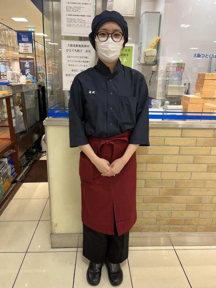 点天 大丸札幌店の制服1