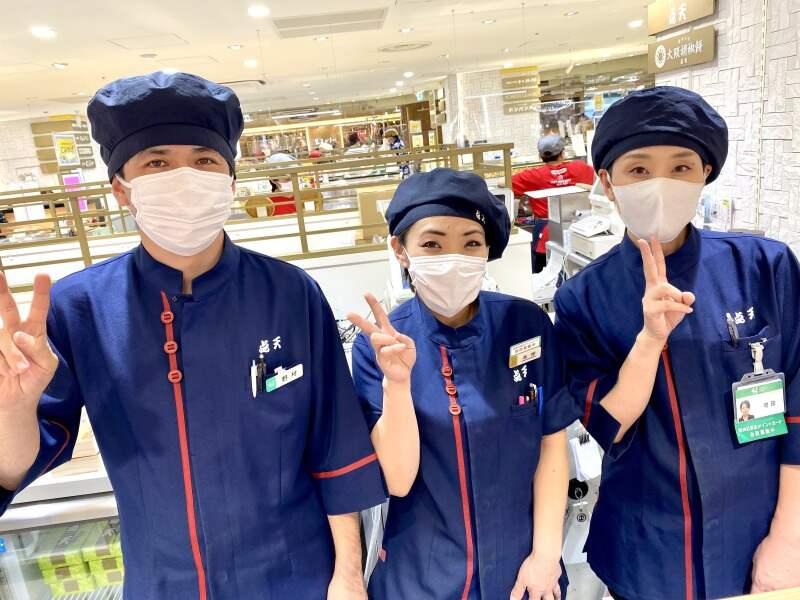 株式会社点天 名古屋店の仕事画像3