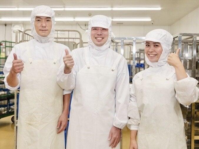 株式会社点天 東京工場の制服4