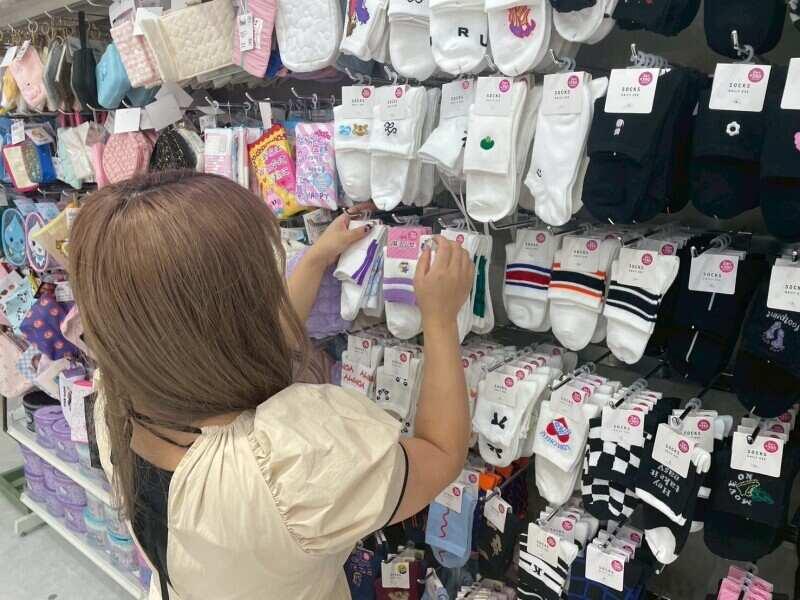 サンキューマート イオンモール宮崎店の仕事画像3