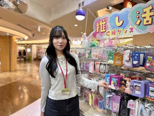 【短時間】好きな服&ネイルでモチベUP♪最新トレンド雑貨STAFF(販売、名取市)のイメージ画像