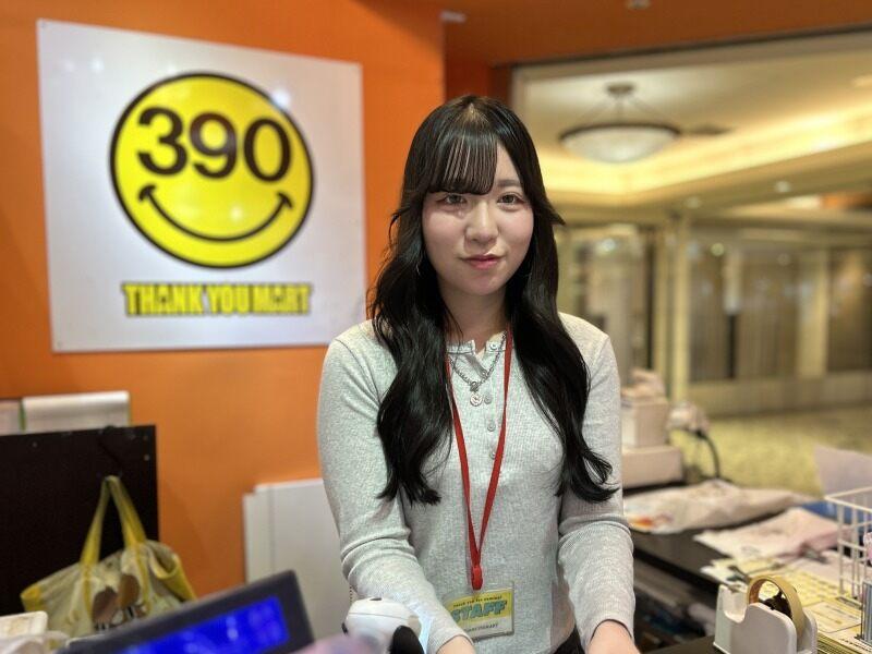 サンキューマート イオンモール各務原店の仕事画像1