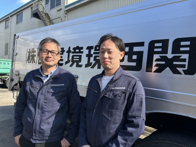 関西環境建設株式会社の仕事画像1