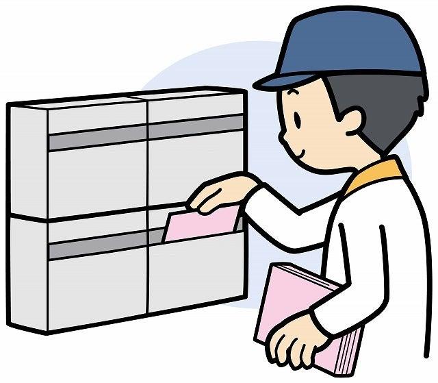 まかせて甲府の仕事画像1