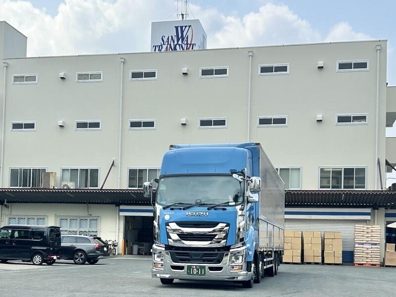 SANWA-TRANS-NET株式会社の仕事画像3