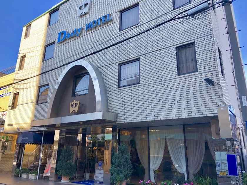 デイリーホテル株式会社の制服3