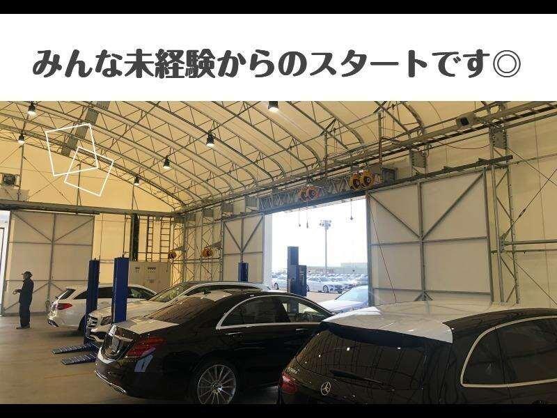 株式会社アシスト・ユー 採用窓口(豊橋)の仕事画像3