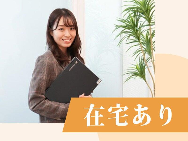 株式会社アットキャドの仕事画像2