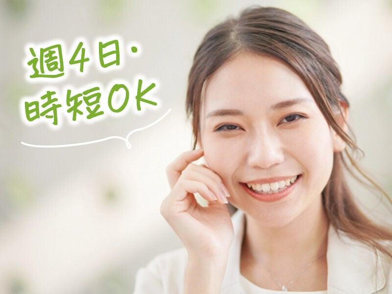 株式会社アットキャドの仕事画像3