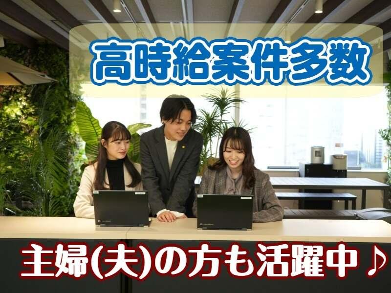 株式会社アットキャドの仕事画像2