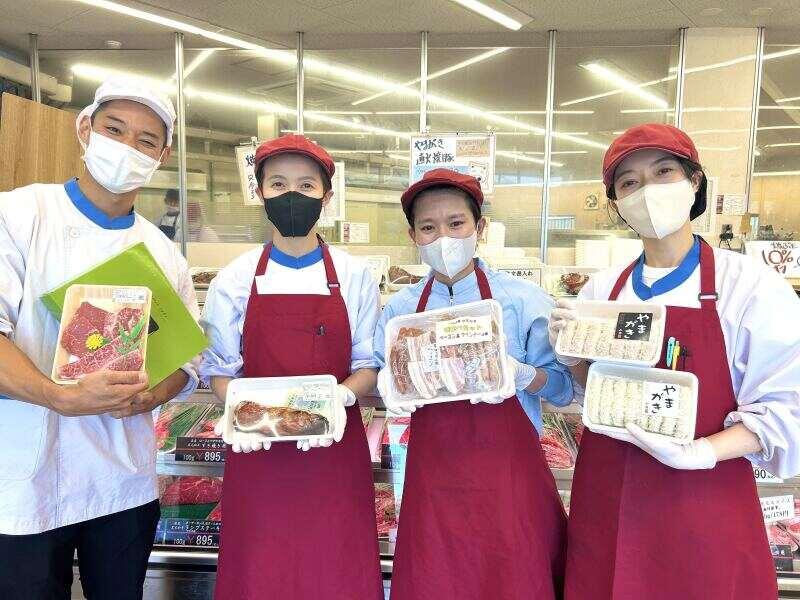 山垣畜産本店の仕事画像1