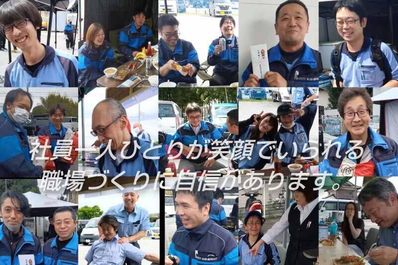 岡野運送株式会社 三郷営業所の仕事画像3