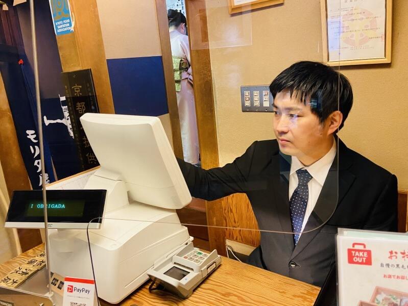 株式会社モリタ屋 ジェイアール京都伊勢丹店の仕事画像1