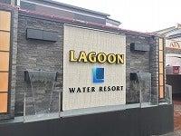 HOTEL ラグーンの仕事画像1