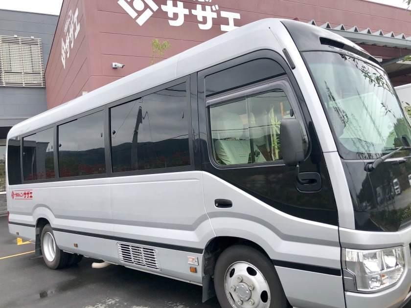 株式会社サザエ食品 西宮工場の制服3