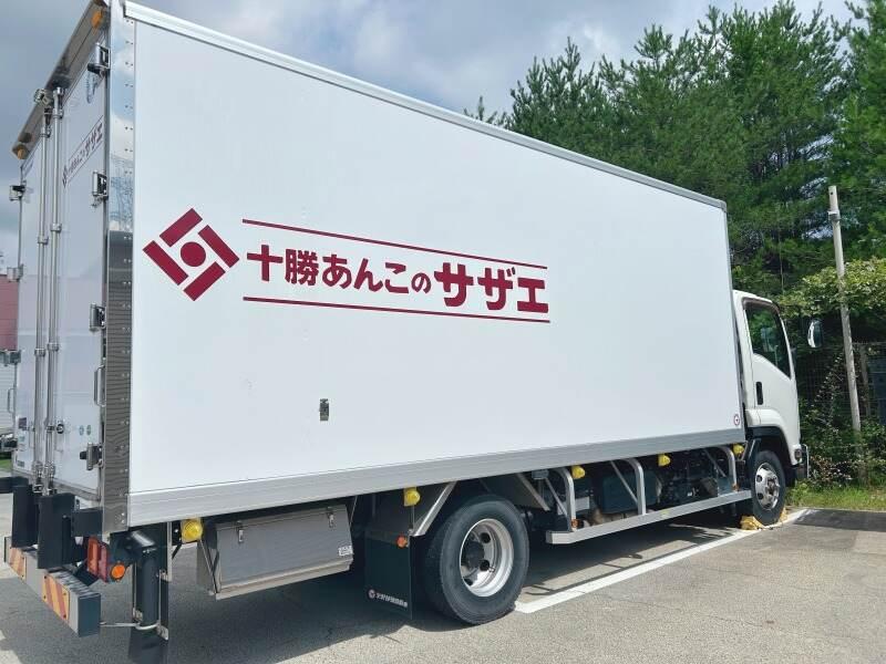 株式会社サザエ食品 西宮工場の仕事画像1