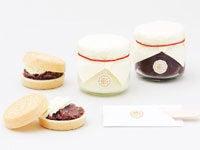 京都祇園あのん 本店の制服6