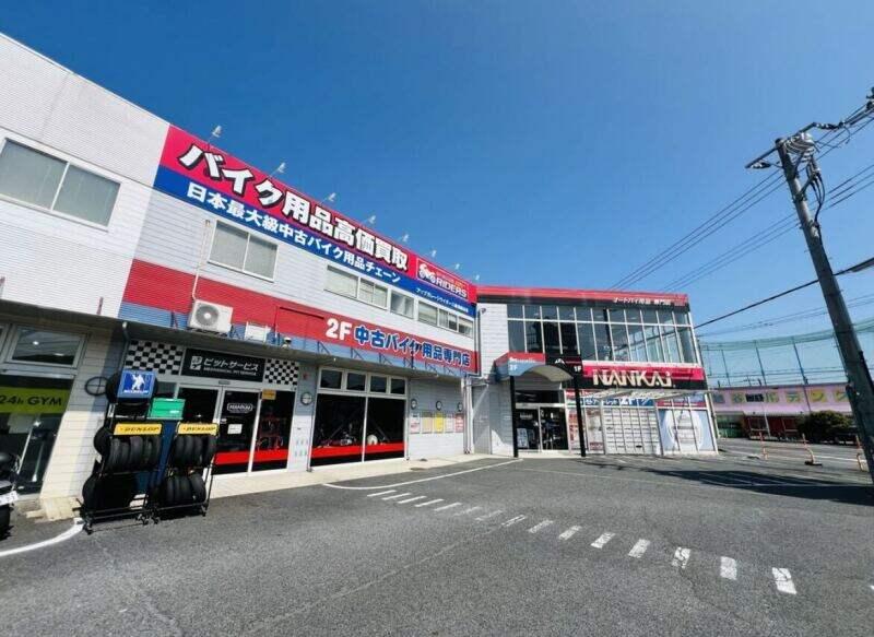 南海部品株式会社の仕事画像2