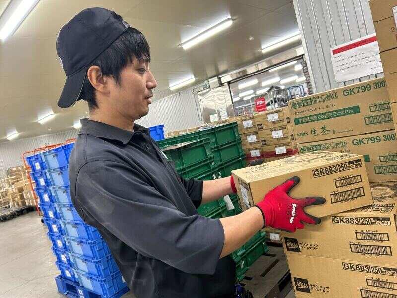 株式会社オール・ウェイズ 北名古屋営業所の仕事画像1