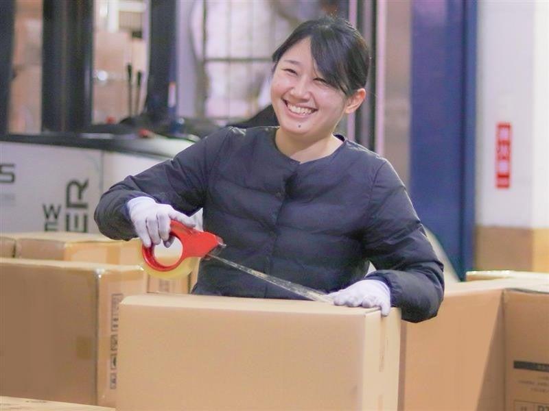有限会社ウェイウェイ貿易の仕事画像1