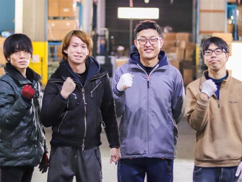 有限会社ウェイウェイ貿易の仕事画像2