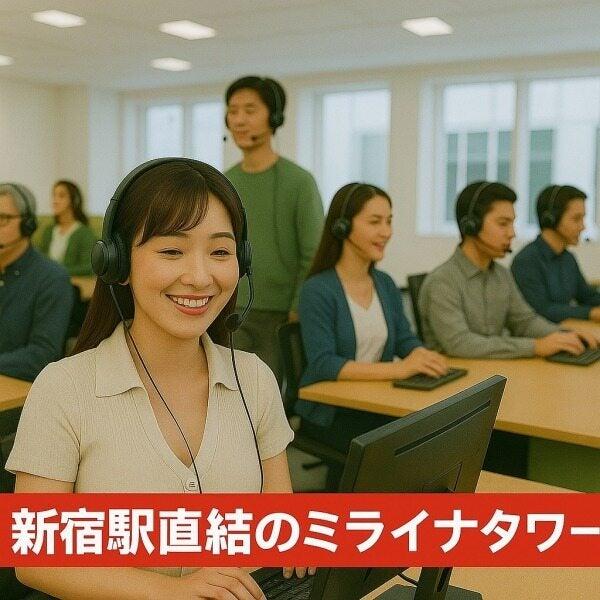 株式会社カインズサービス 採用担当の仕事画像2