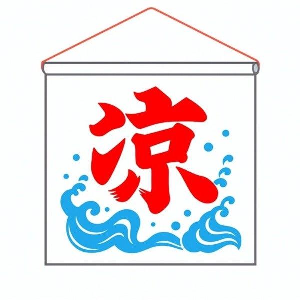 株式会社カインズサービス 採用担当の仕事画像1