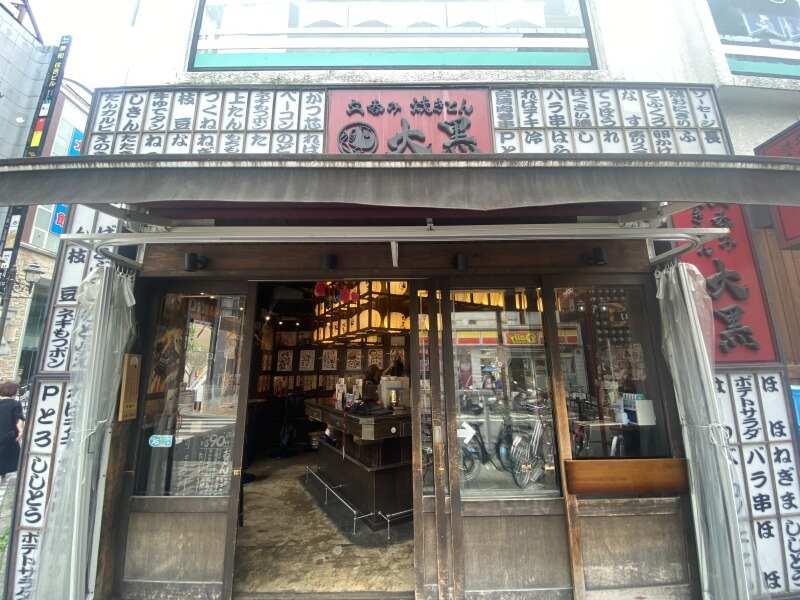 立呑み焼きとん 大黒(だいこく) 住吉店の仕事画像3