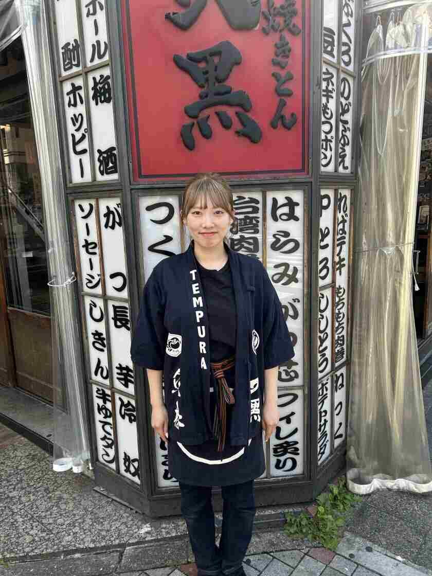 立呑み焼きとん 大黒(だいこく) 錦店の制服3