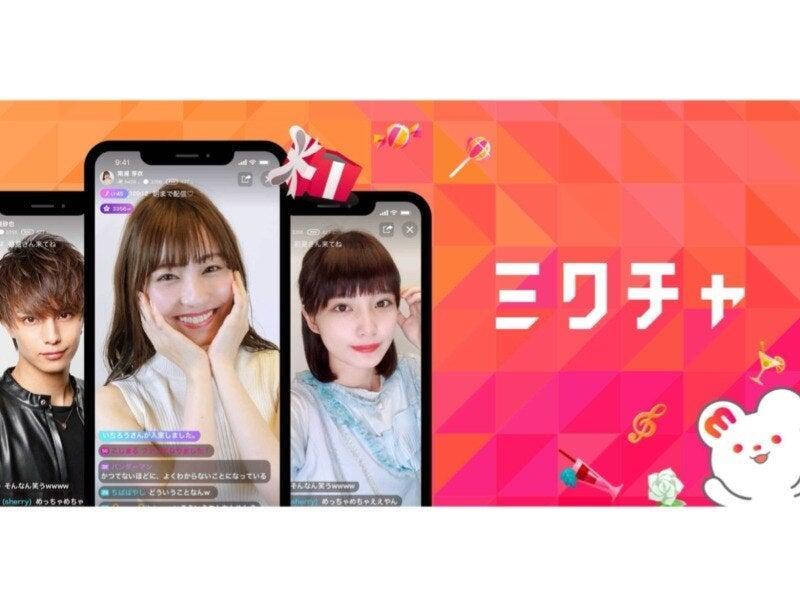 株式会社DONUTSの仕事画像1