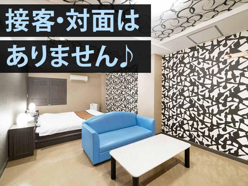 オリエンタルホテルの仕事画像2