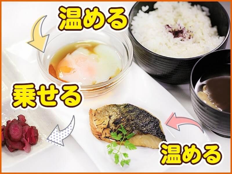 HOTEL LAPISの仕事画像2