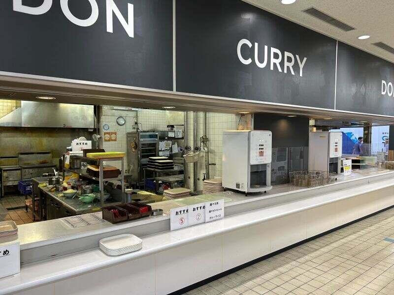 株式会社常翔ウェルフェア 大宮担当課(大阪市旭区大宮5-16-1)の仕事画像2