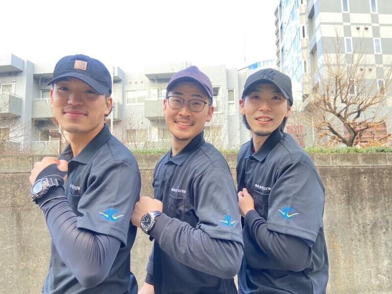 株式会社A-crew 世田谷郵便局の仕事画像2