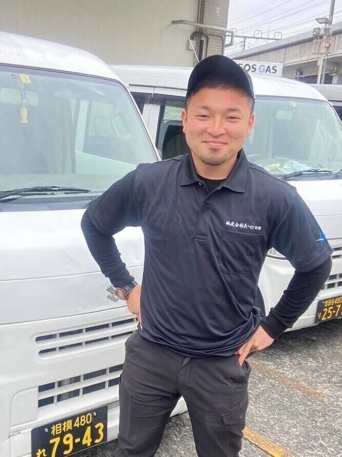 株式会社A-crew 世田谷郵便局の制服2
