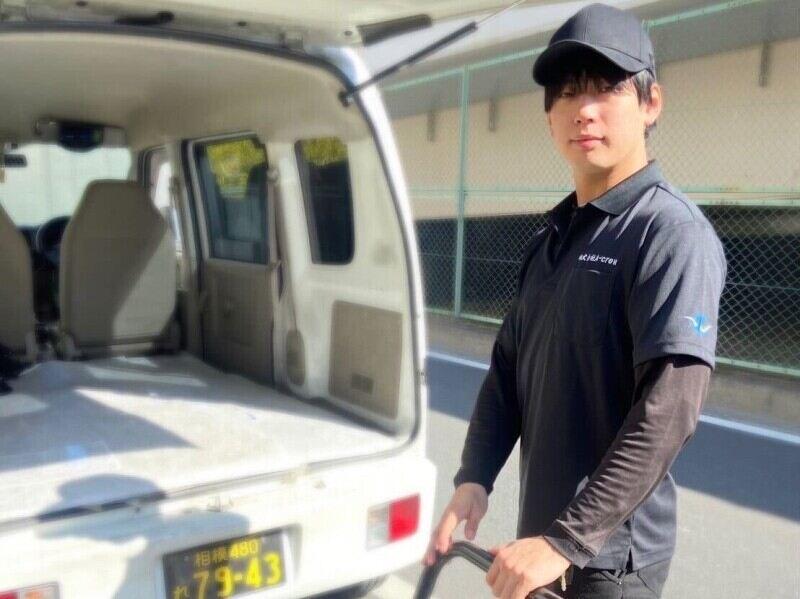 株式会社A-crew 世田谷郵便局の仕事画像3