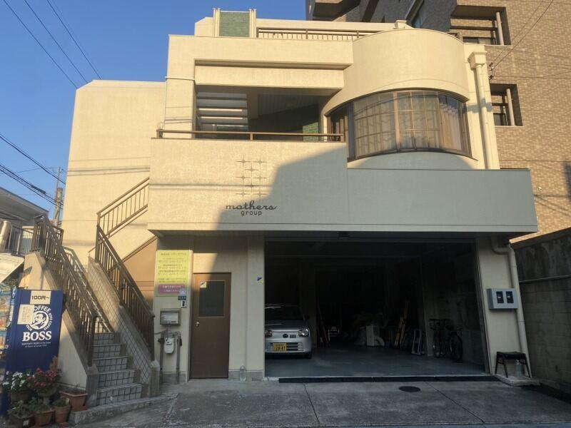 福祉用具貸与販売プラスの仕事画像3