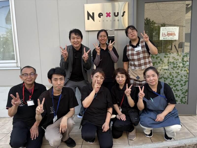 障がい者向けグループホーム NEXUS伏屋の仕事画像1