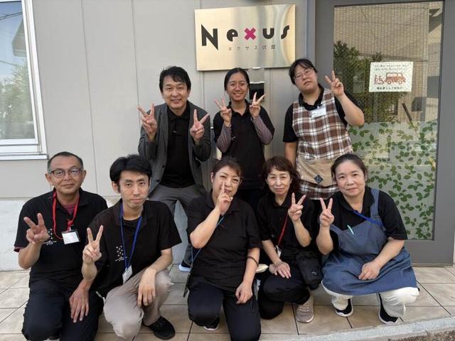 【無資格未経験OK】お散歩や会話など日常生活のお手伝い│支援員(医療・介護・福祉、名古屋市中川区)のイメージ画像