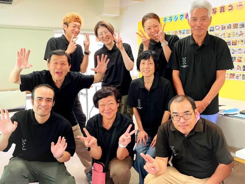 就労支援B型テラシアの仕事画像1