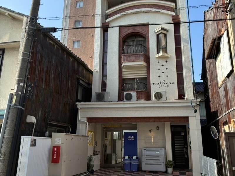 通所介護よろず家せんげんの仕事画像2