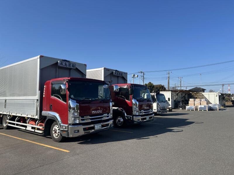 有限会社成島運輸の仕事画像3