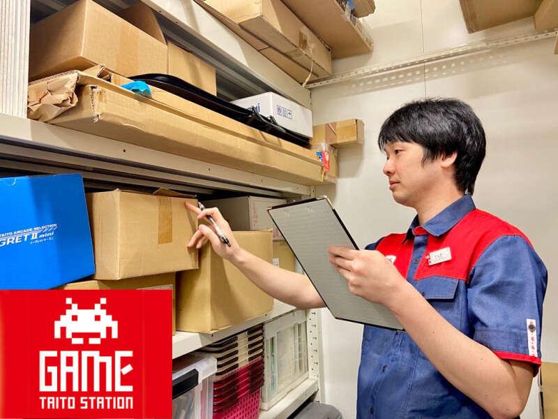 タイトーステーション 府中くるる店の仕事画像1