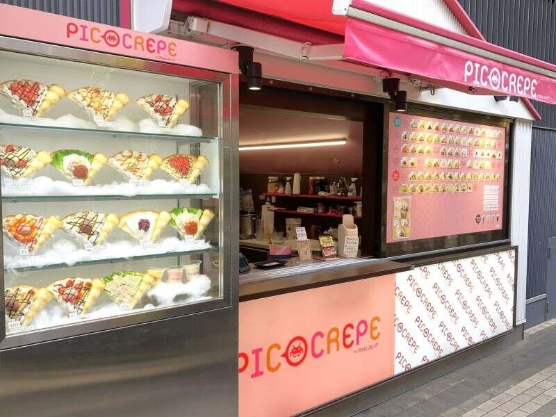 ピコクレープ 溝の口店の仕事画像3